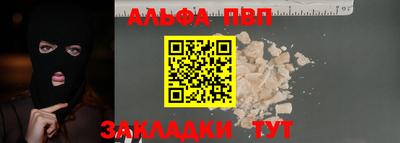 кокаин Коммунар