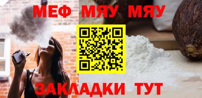 кокаин Коммунар
