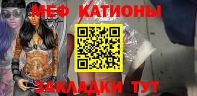 ALPHA-PVP Конаково