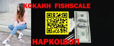 ALPHA-PVP Конаково