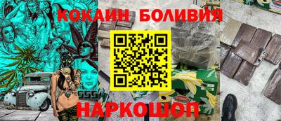 марки lsd Комсомольск-на-Амуре