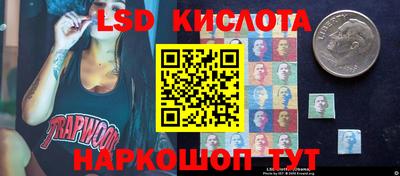 ALPHA-PVP Конаково