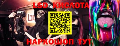 ALPHA-PVP Конаково