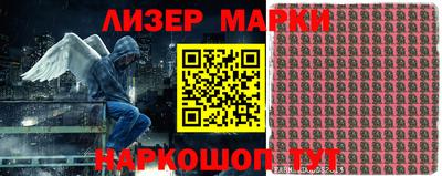 ALPHA-PVP Конаково