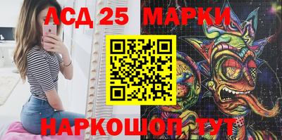 ALPHA-PVP Конаково