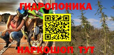 кокаин Коммунар
