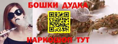 ALPHA-PVP Конаково