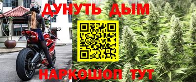 кокаин Коммунар