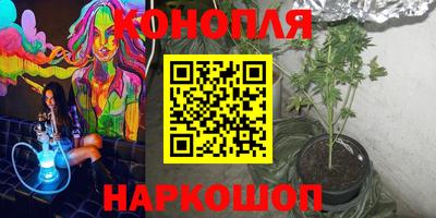 кокаин Коммунар