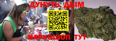 ALPHA-PVP Конаково