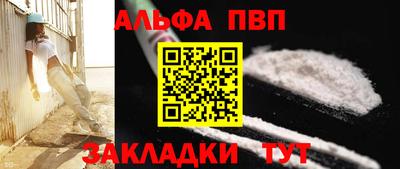 марки lsd Комсомольск-на-Амуре