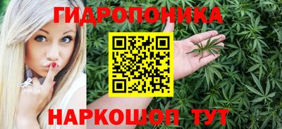 марки lsd Комсомольск-на-Амуре