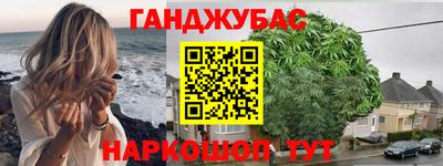 кокаин Коммунар