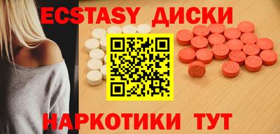 марки lsd Комсомольск-на-Амуре