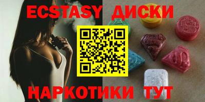 ALPHA-PVP Конаково