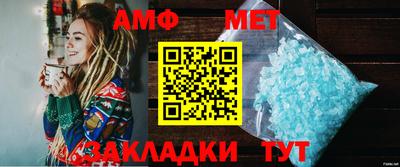 марки lsd Комсомольск-на-Амуре