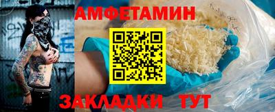 марки lsd Комсомольск-на-Амуре