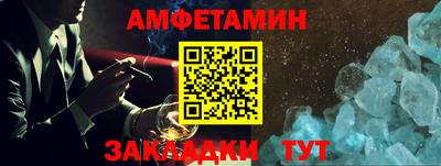 марки lsd Комсомольск-на-Амуре