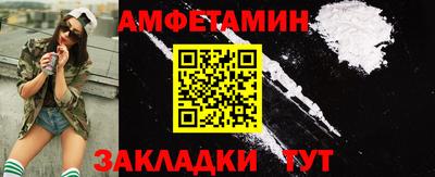 марки lsd Комсомольск-на-Амуре