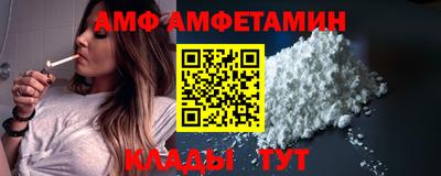 кокаин Коммунар