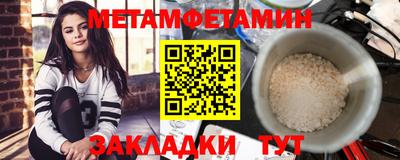 марки lsd Комсомольск-на-Амуре