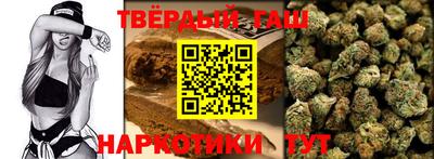 марки lsd Комсомольск-на-Амуре