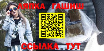 кокаин Коммунар