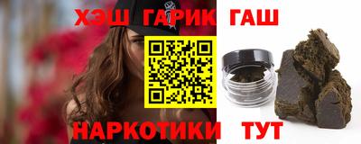 кокаин Коммунар