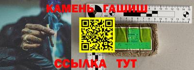 ALPHA-PVP Конаково