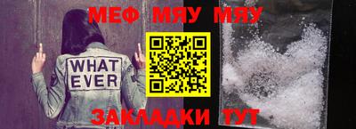 кокаин Коммунар