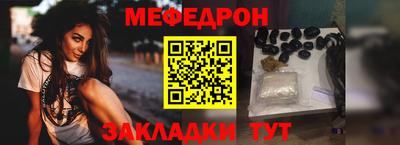кокаин Коммунар